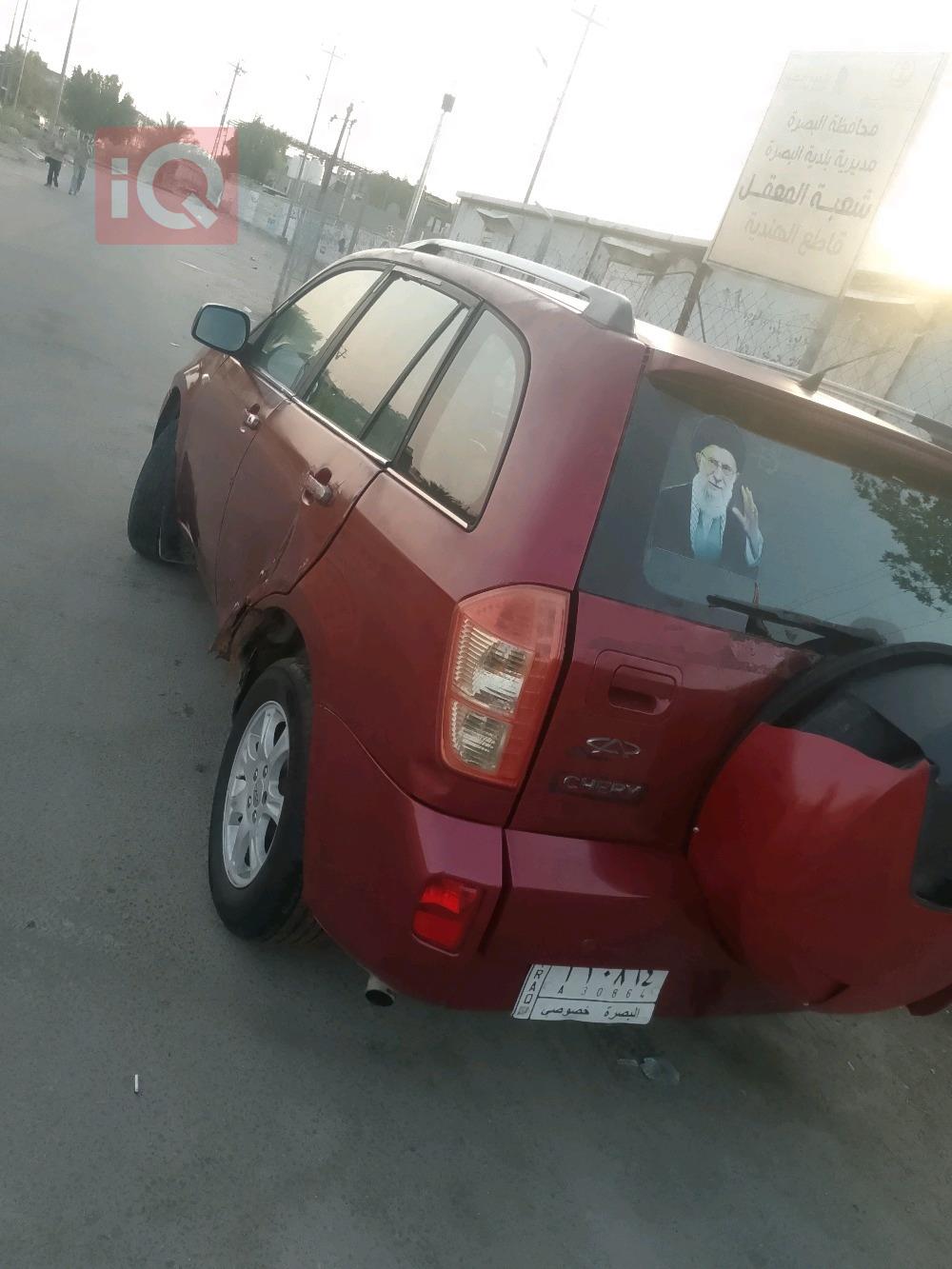 Chery Tiggo 2